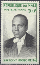 220px-keita_stamp_1961